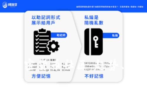 探索全球外国加密货币社区:趋势、挑战和未来前景