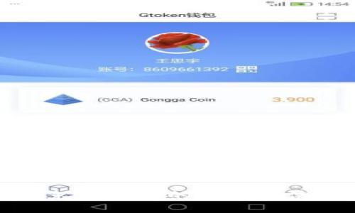 TP钱包免密支付的优势与使用指南