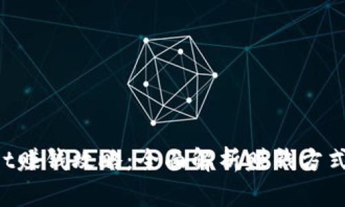 TokenPocket赚钱攻略:全面解析赚钱方式与实用技巧