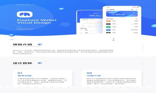 全面的加密货币质押教程:从新手到专家一步步掌握