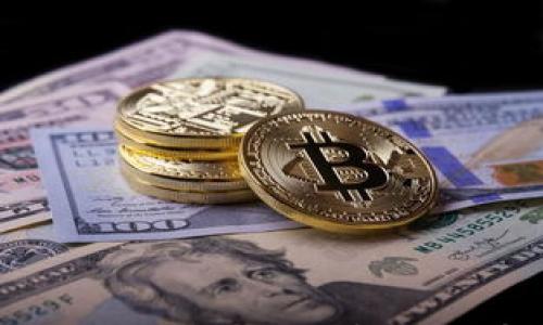 加密货币交易量刑标准解析与法律风险防范