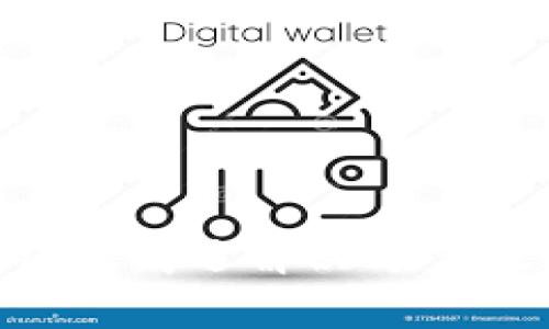 TokenPocket钱包闪退解决方案及常见问题解析