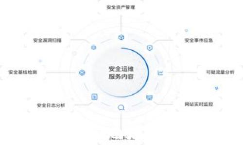 如何在TP钱包中找到Memo地址?详细指南与常见问题解答